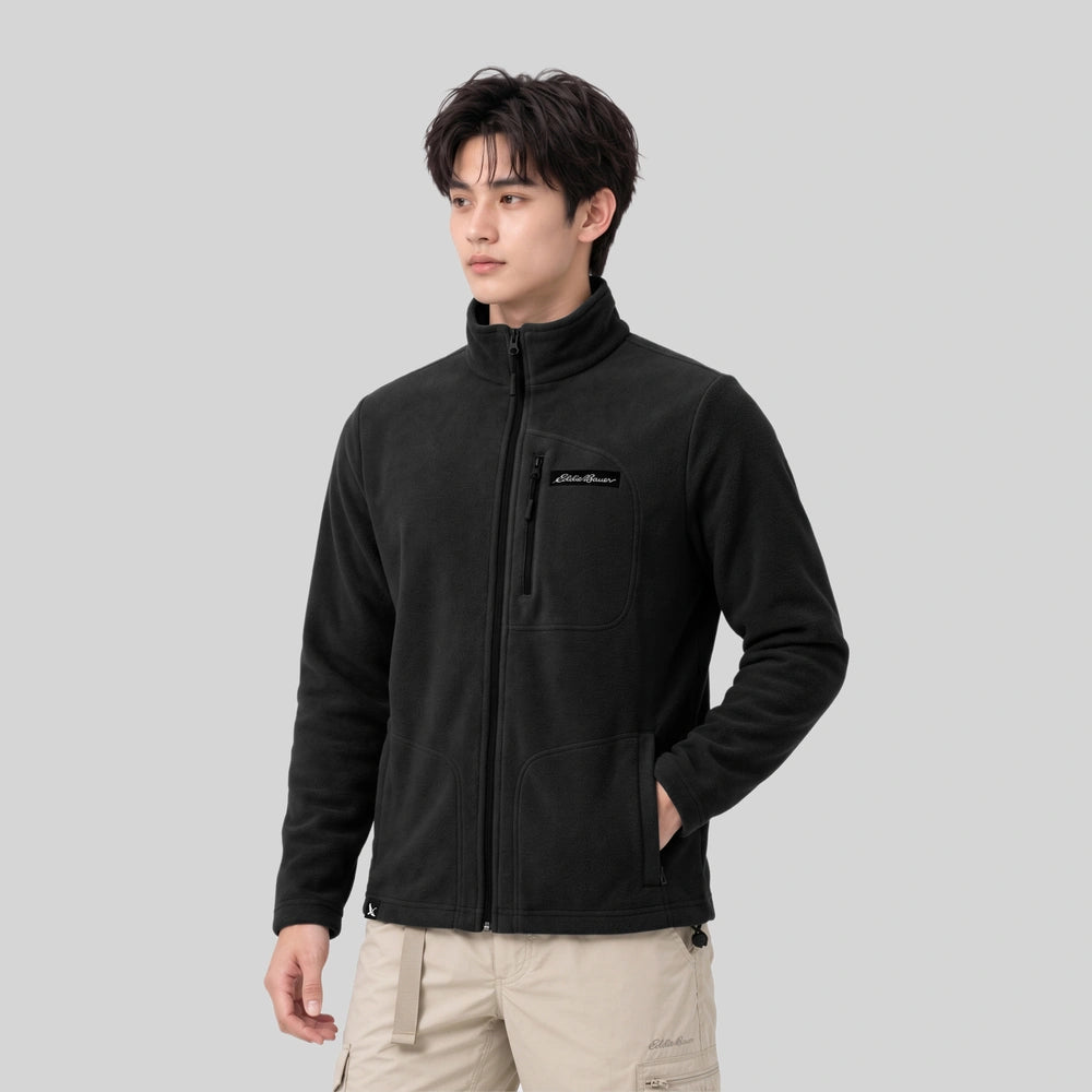 Men's Horizon Fleece Jacket